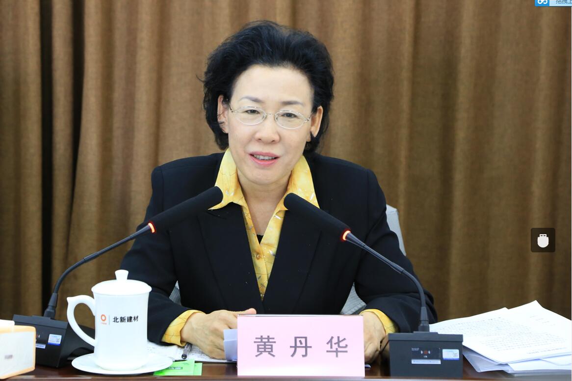 zbo智博1919com·(中国有限公司)官方网站
