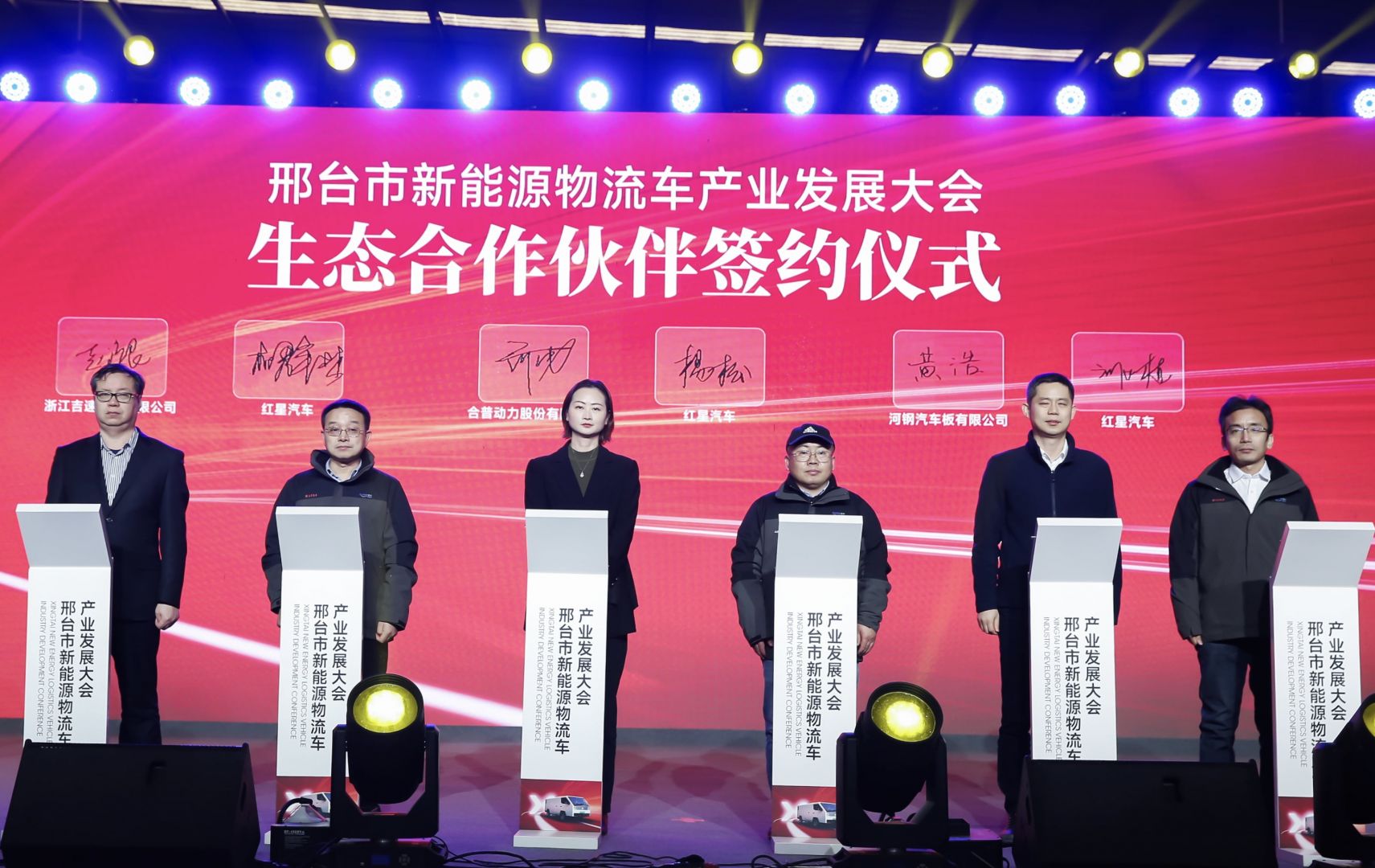 pp电子模拟器(试玩游戏)官方网站