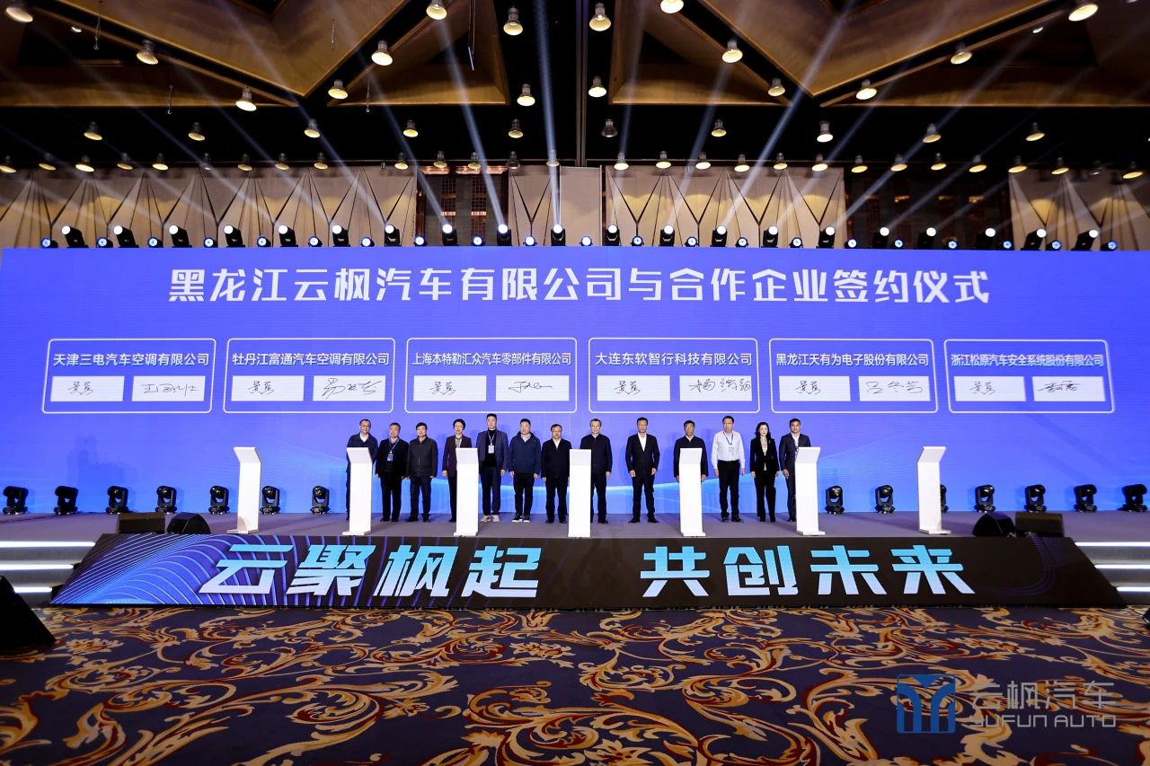 pp电子模拟器(试玩游戏)官方网站
