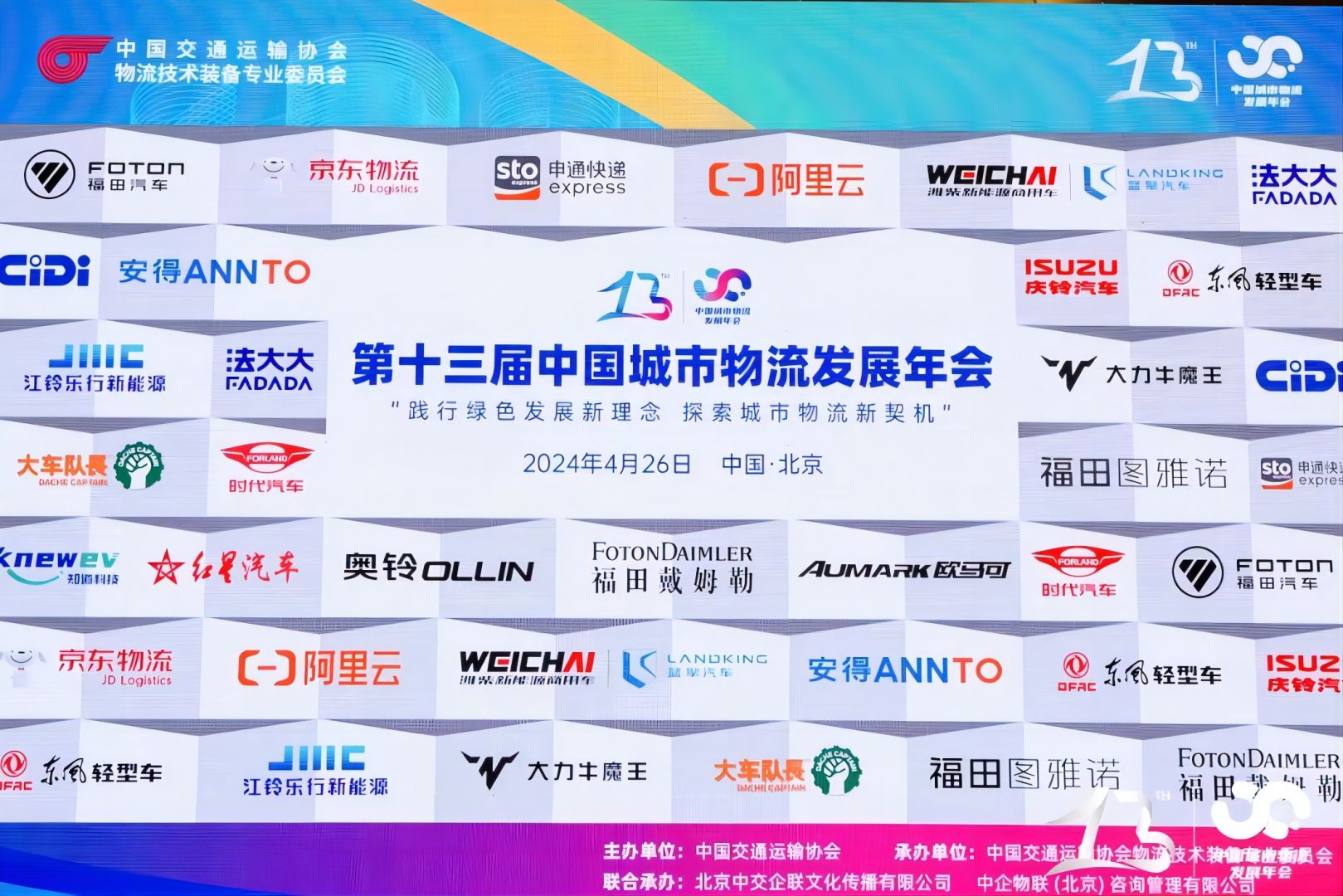 pp电子模拟器(试玩游戏)官方网站