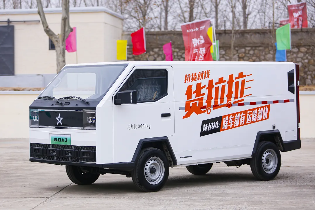 pp电子模拟器(试玩游戏)官方网站