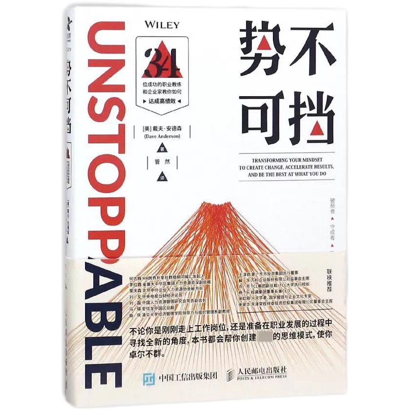 pp电子模拟器(试玩游戏)官方网站