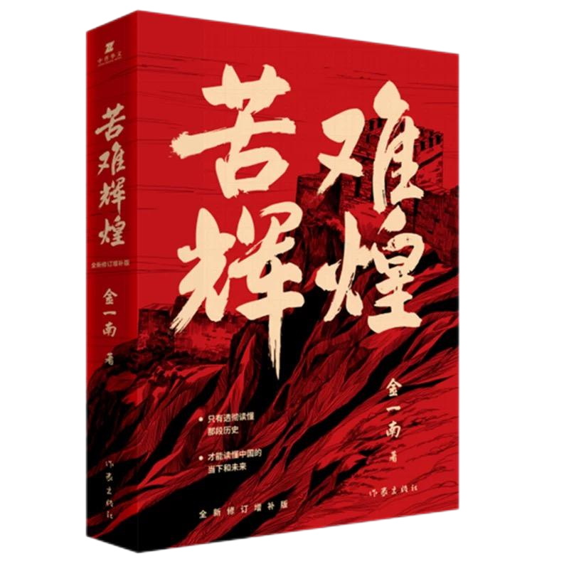 pp电子模拟器(试玩游戏)官方网站
