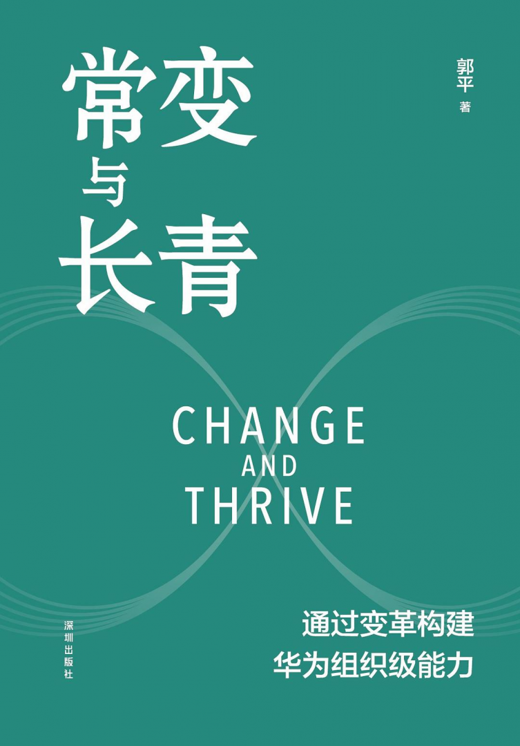 pp电子模拟器(试玩游戏)官方网站