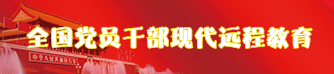 zbo智博1919com·(中国有限公司)官方网站