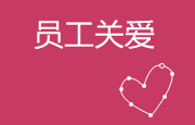 zbo智博1919com·(中国有限公司)官方网站