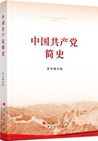 zbo智博1919com·(中国有限公司)官方网站