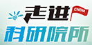 zbo智博1919com·(中国有限公司)官方网站