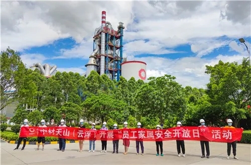 zbo智博1919com·(中国有限公司)官方网站