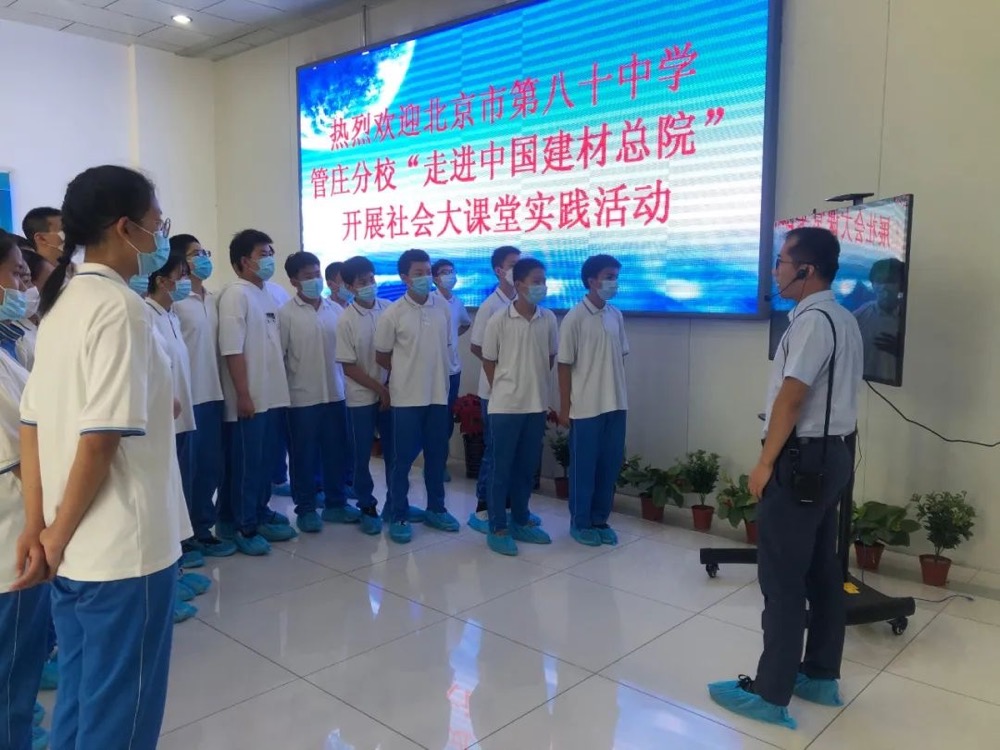 zbo智博1919com·(中国有限公司)官方网站