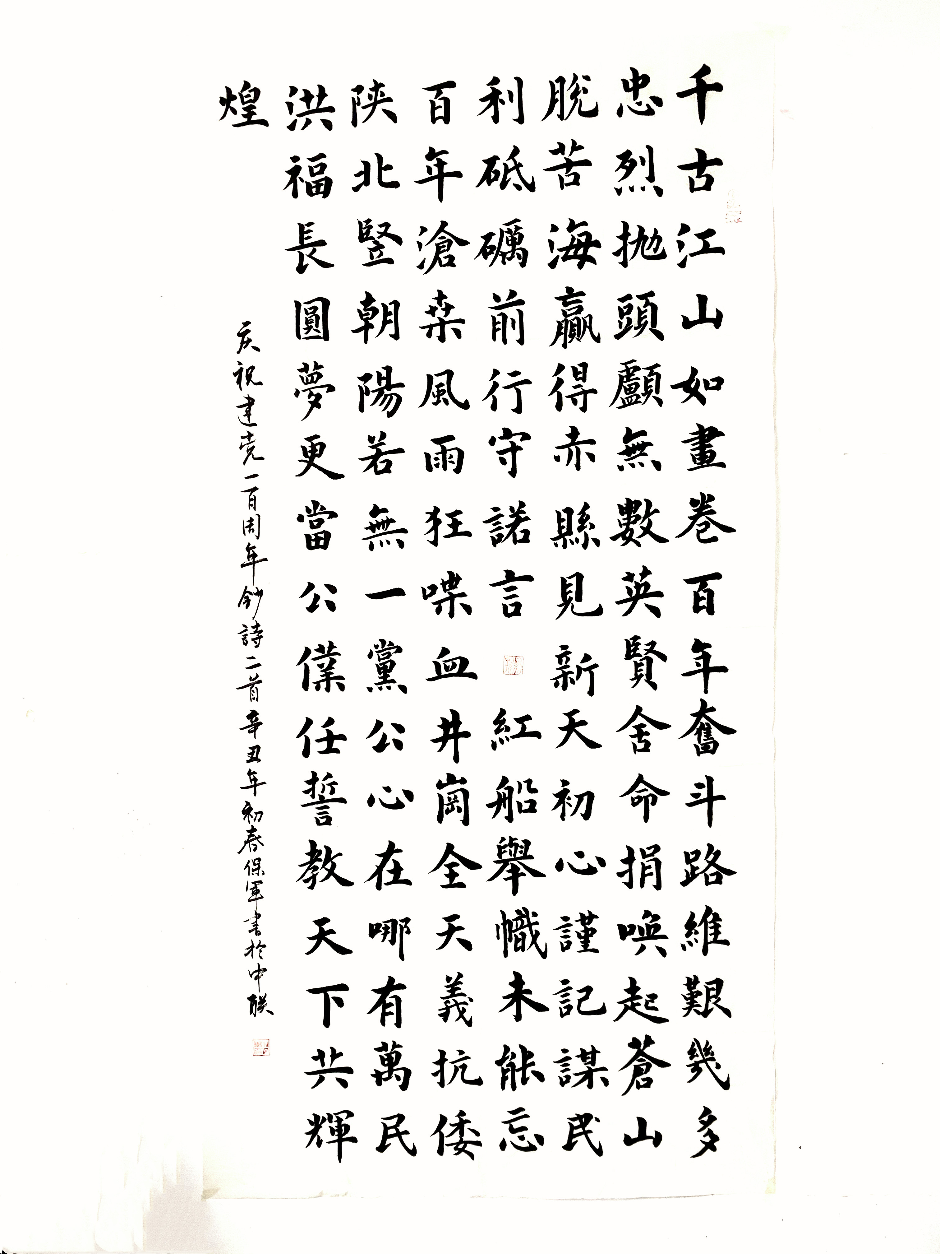 zbo智博1919com·(中国有限公司)官方网站