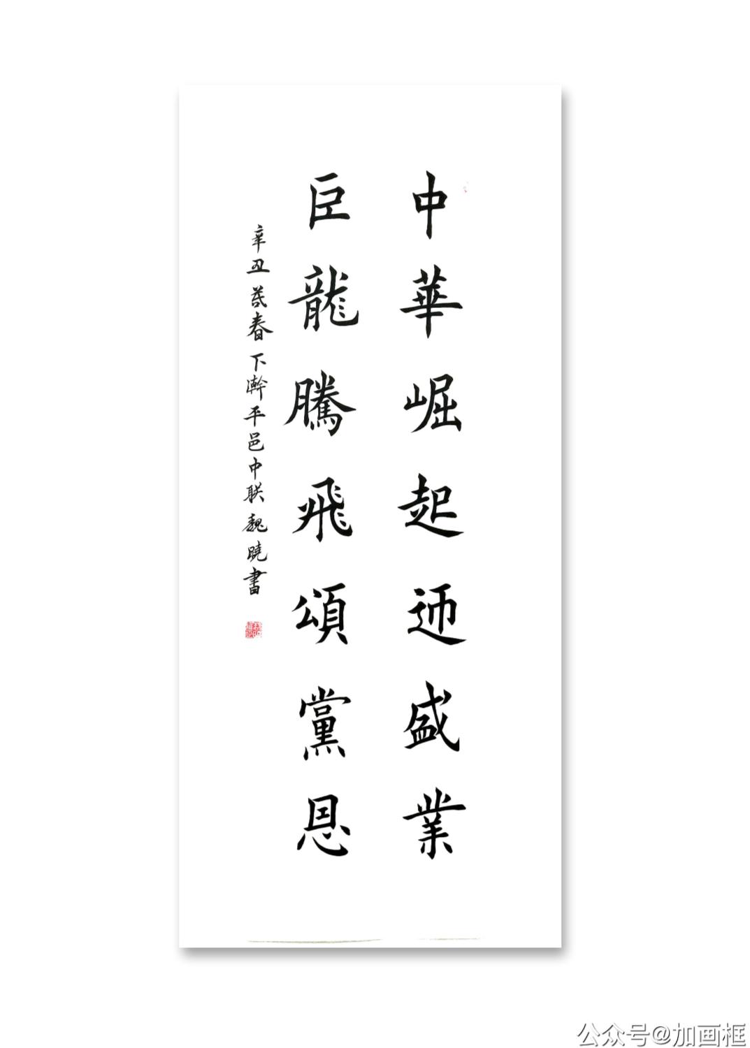 zbo智博1919com·(中国有限公司)官方网站