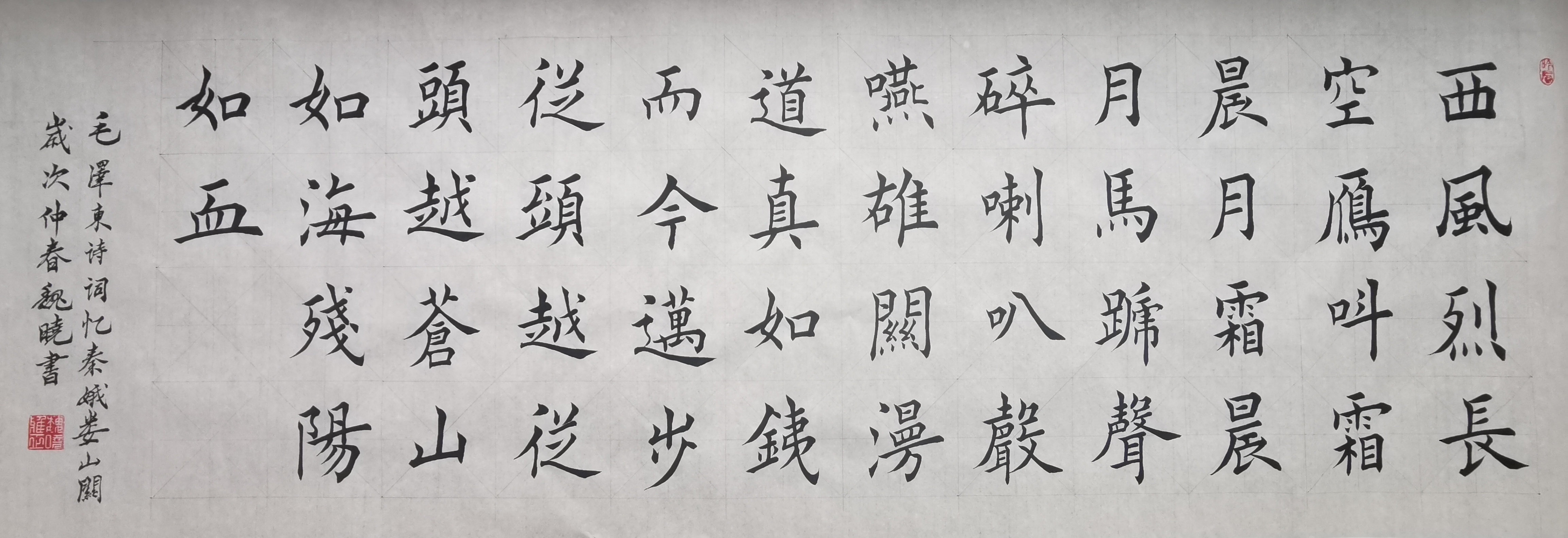 zbo智博1919com·(中国有限公司)官方网站