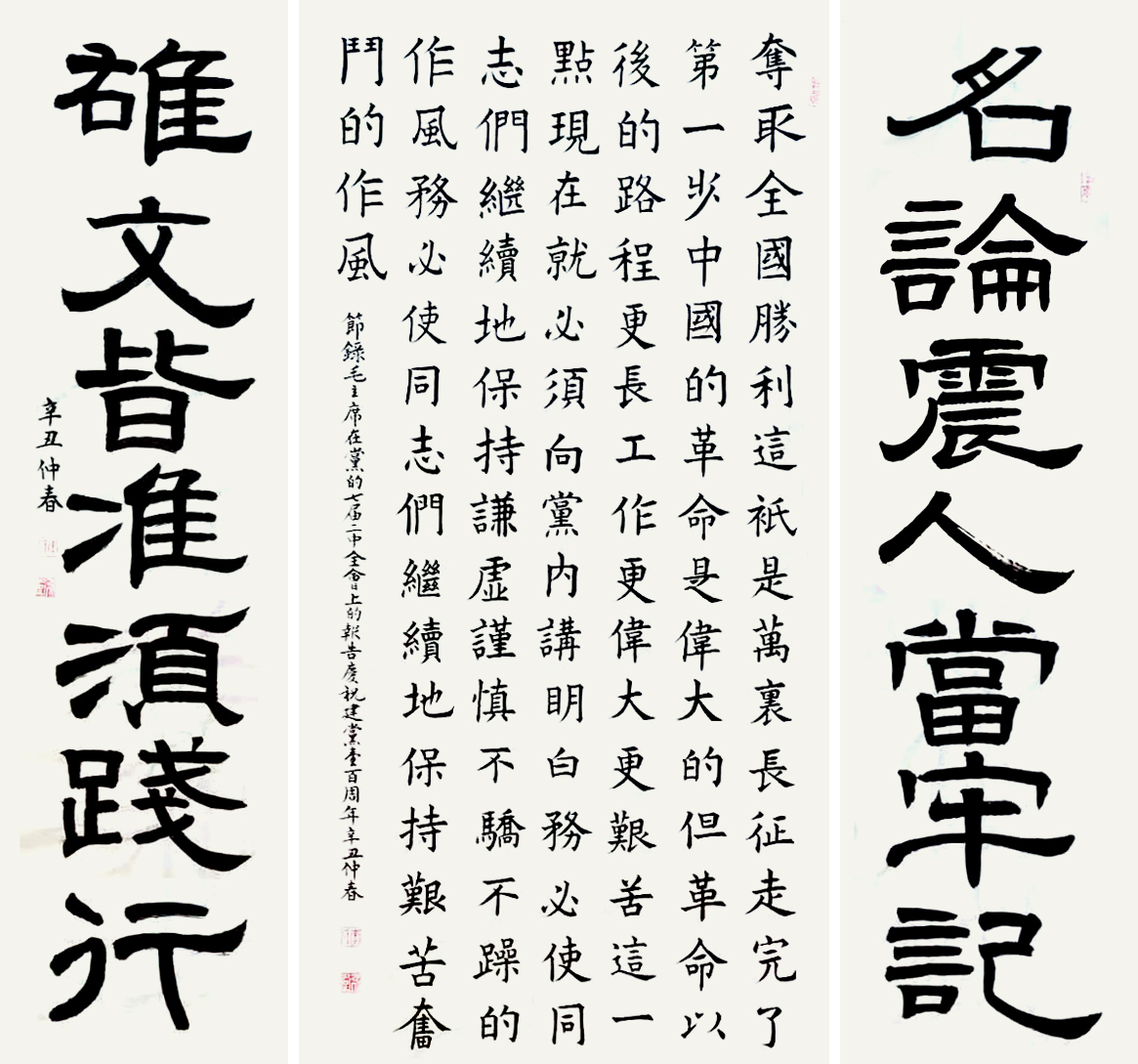 zbo智博1919com·(中国有限公司)官方网站