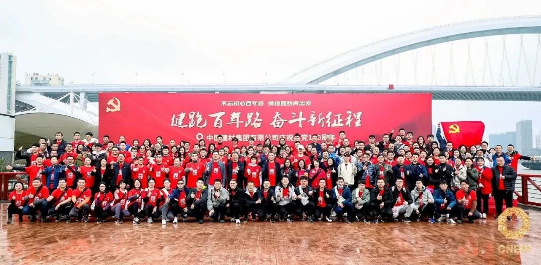 zbo智博1919com·(中国有限公司)官方网站