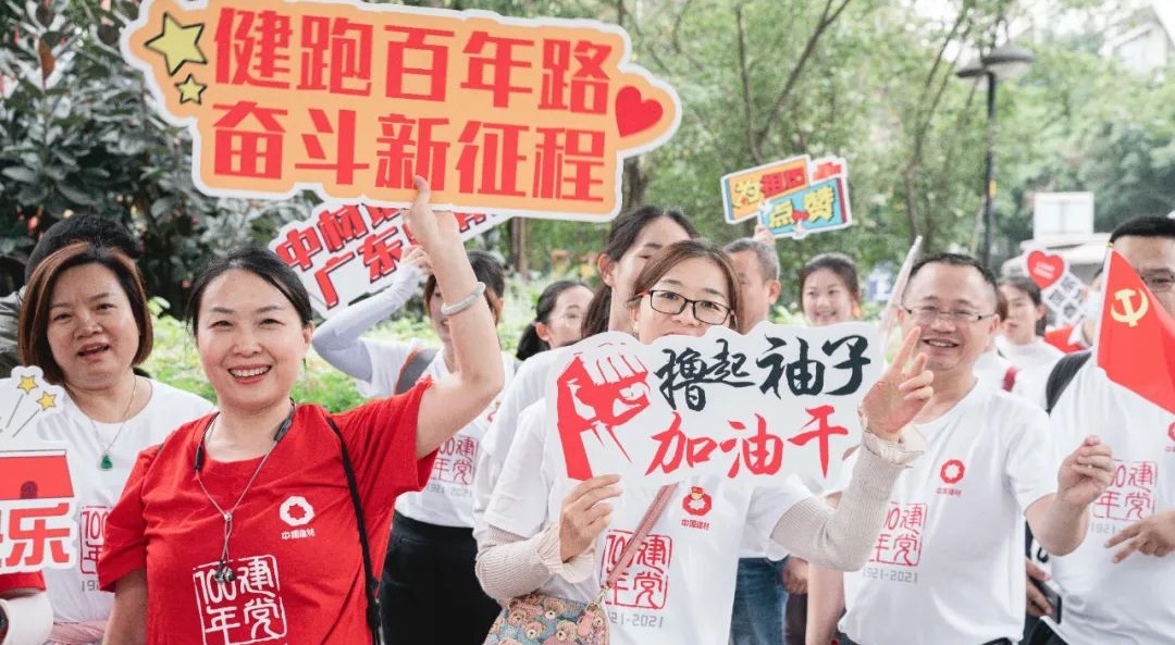 zbo智博1919com·(中国有限公司)官方网站