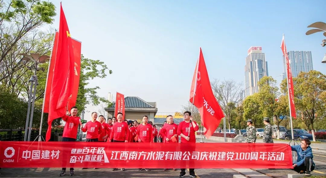 zbo智博1919com·(中国有限公司)官方网站