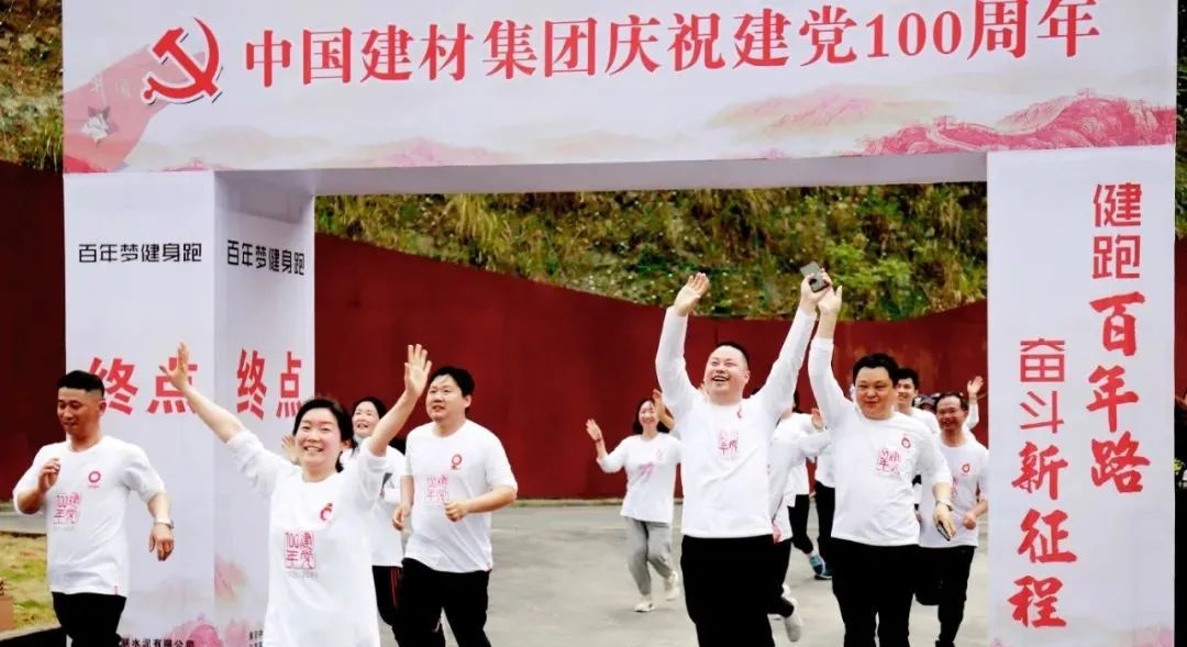 zbo智博1919com·(中国有限公司)官方网站