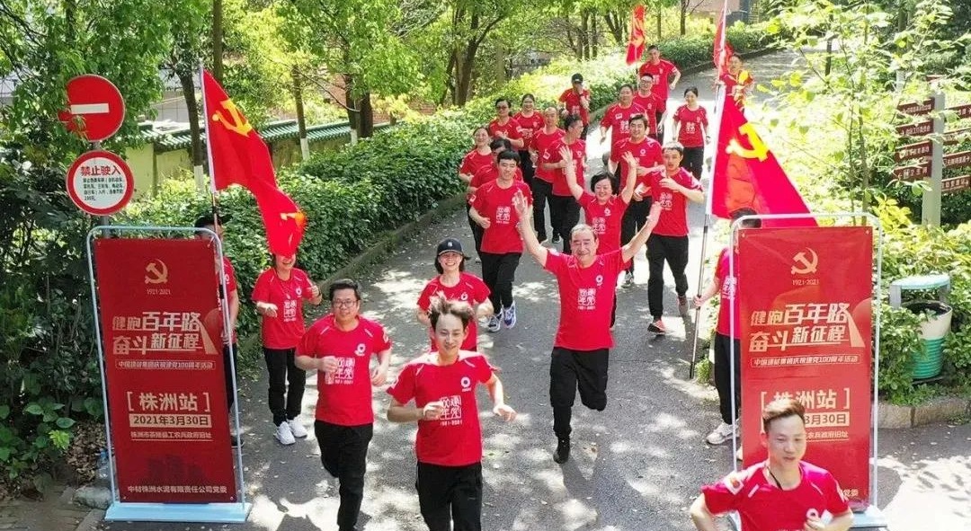 zbo智博1919com·(中国有限公司)官方网站