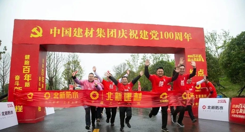 zbo智博1919com·(中国有限公司)官方网站