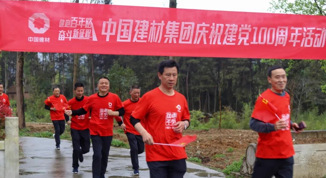 zbo智博1919com·(中国有限公司)官方网站