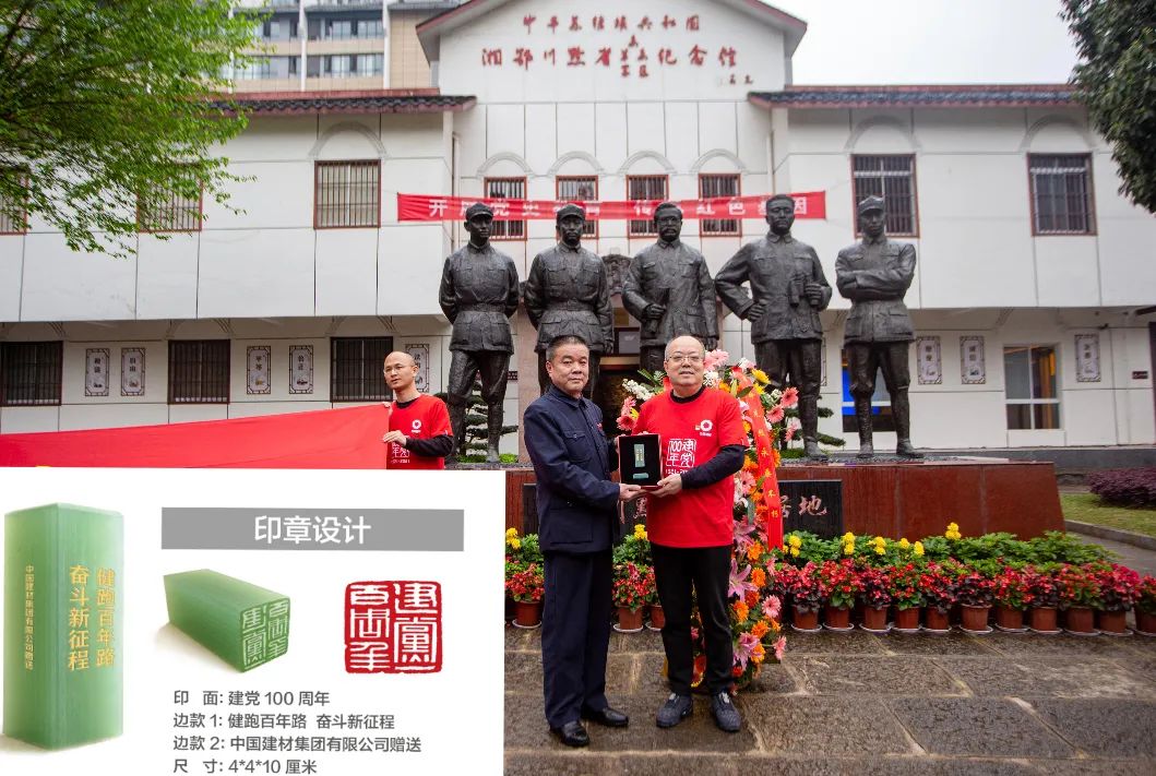 zbo智博1919com·(中国有限公司)官方网站