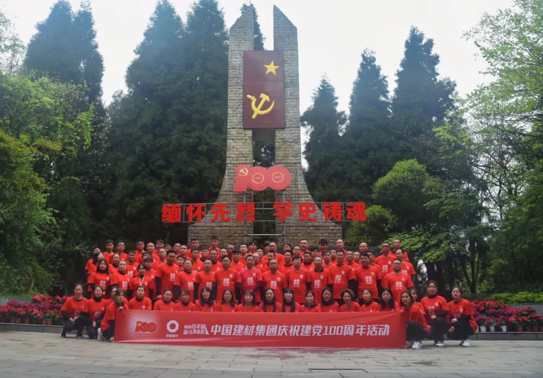 zbo智博1919com·(中国有限公司)官方网站