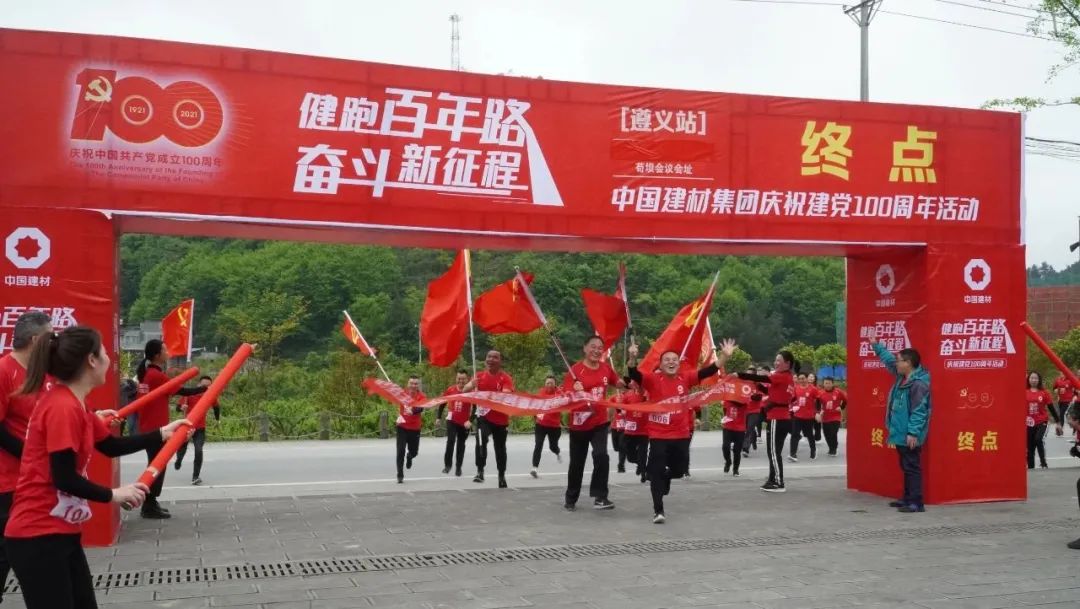 zbo智博1919com·(中国有限公司)官方网站