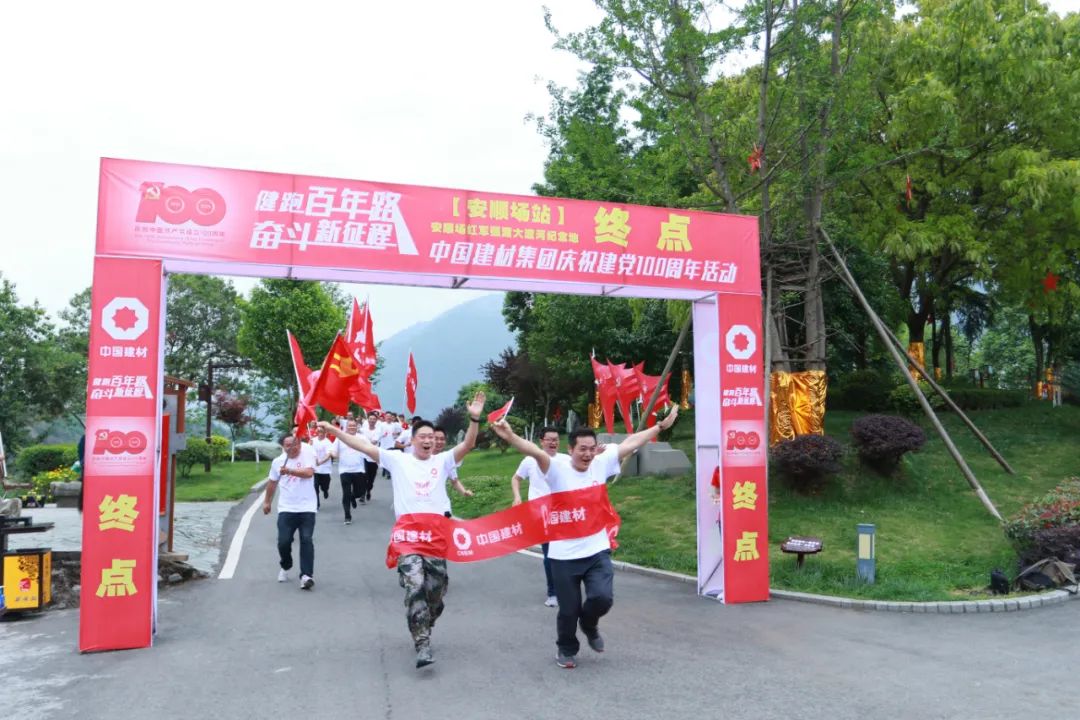 zbo智博1919com·(中国有限公司)官方网站