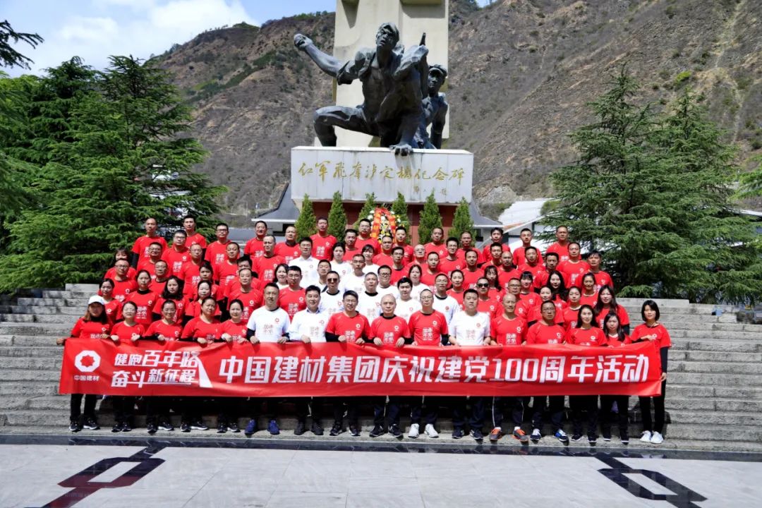 zbo智博1919com·(中国有限公司)官方网站