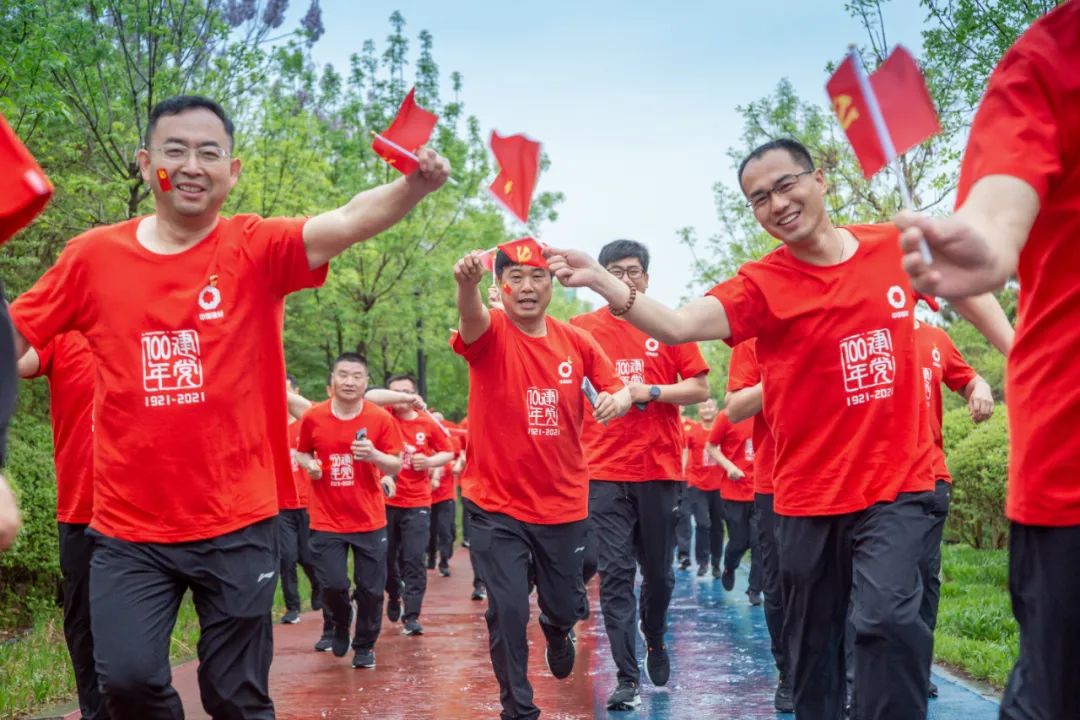 zbo智博1919com·(中国有限公司)官方网站