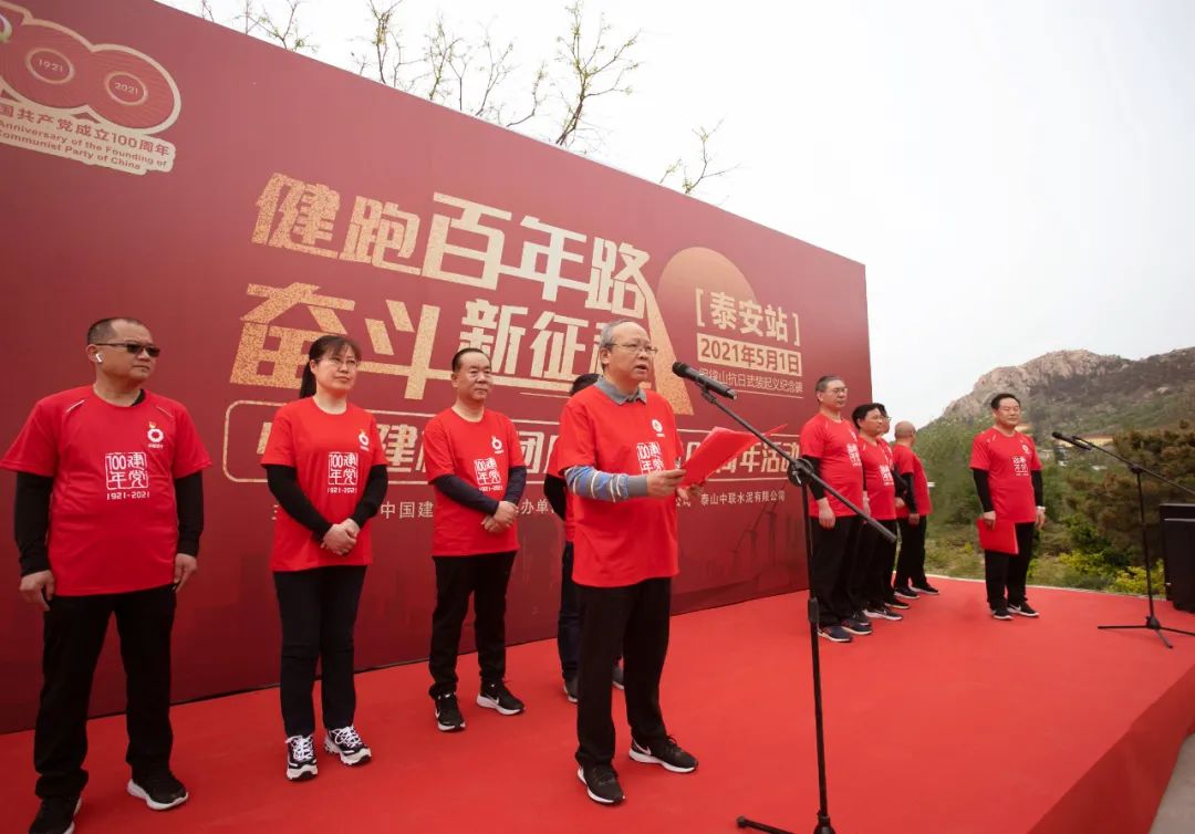 zbo智博1919com·(中国有限公司)官方网站