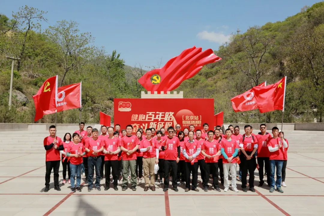 zbo智博1919com·(中国有限公司)官方网站
