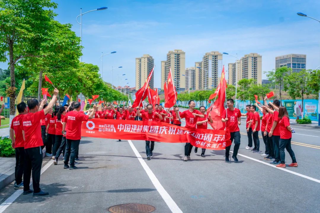 zbo智博1919com·(中国有限公司)官方网站