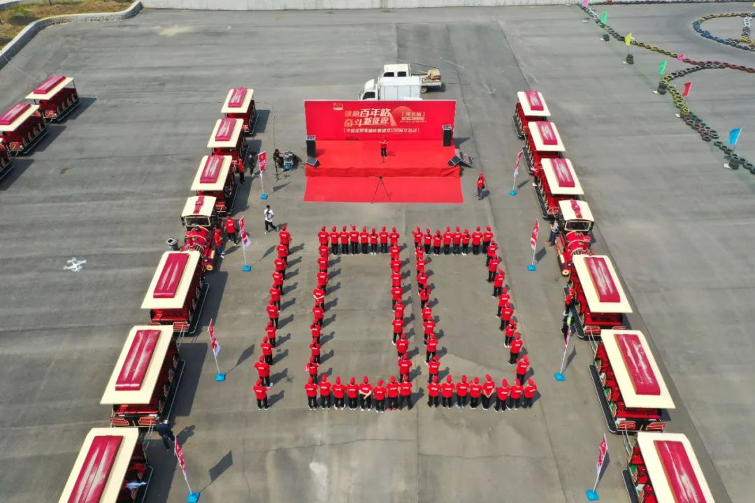 zbo智博1919com·(中国有限公司)官方网站