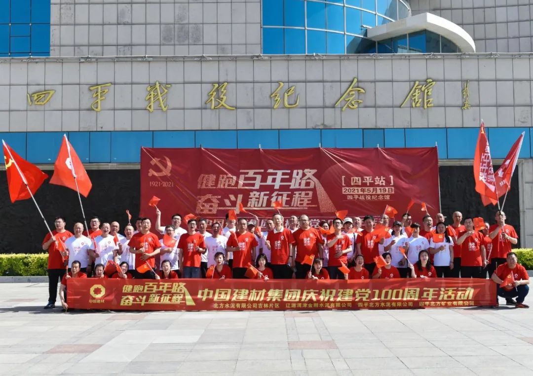 zbo智博1919com·(中国有限公司)官方网站