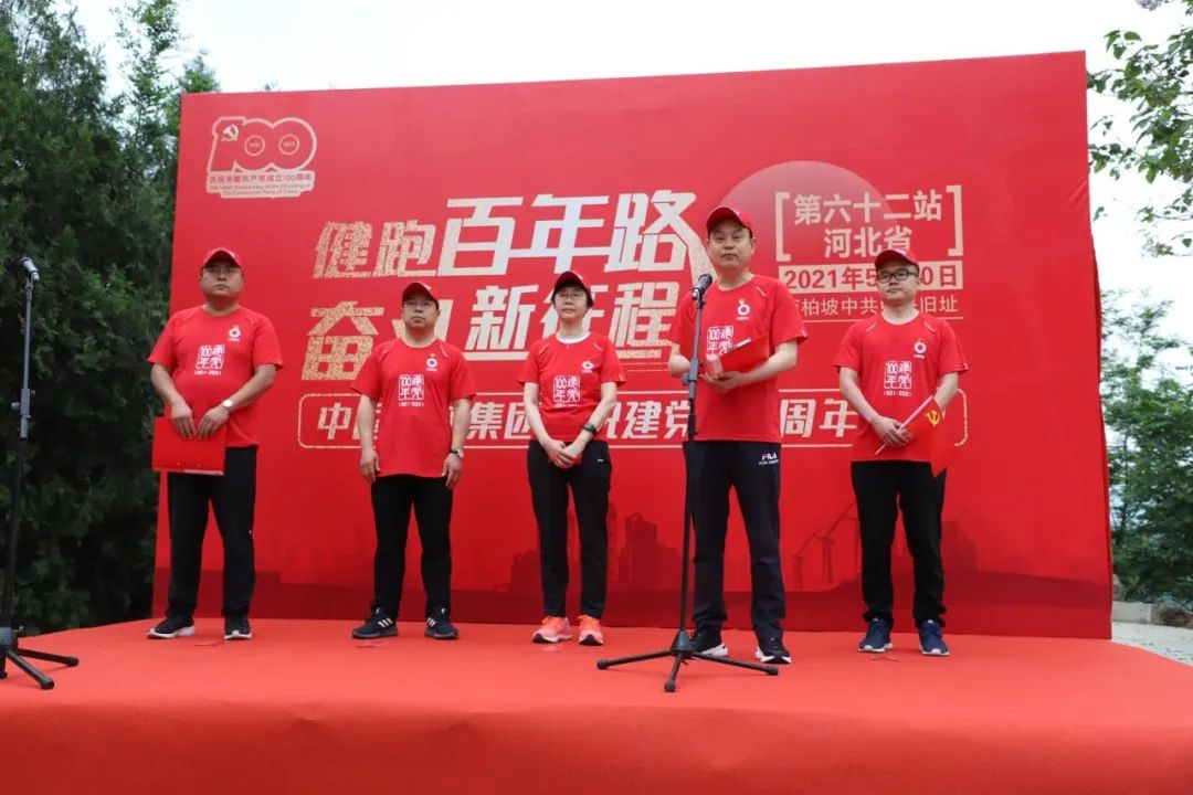 zbo智博1919com·(中国有限公司)官方网站