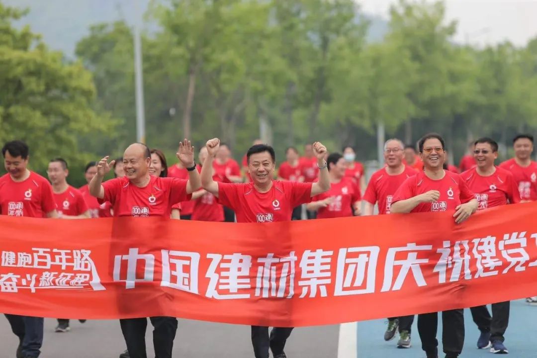 zbo智博1919com·(中国有限公司)官方网站