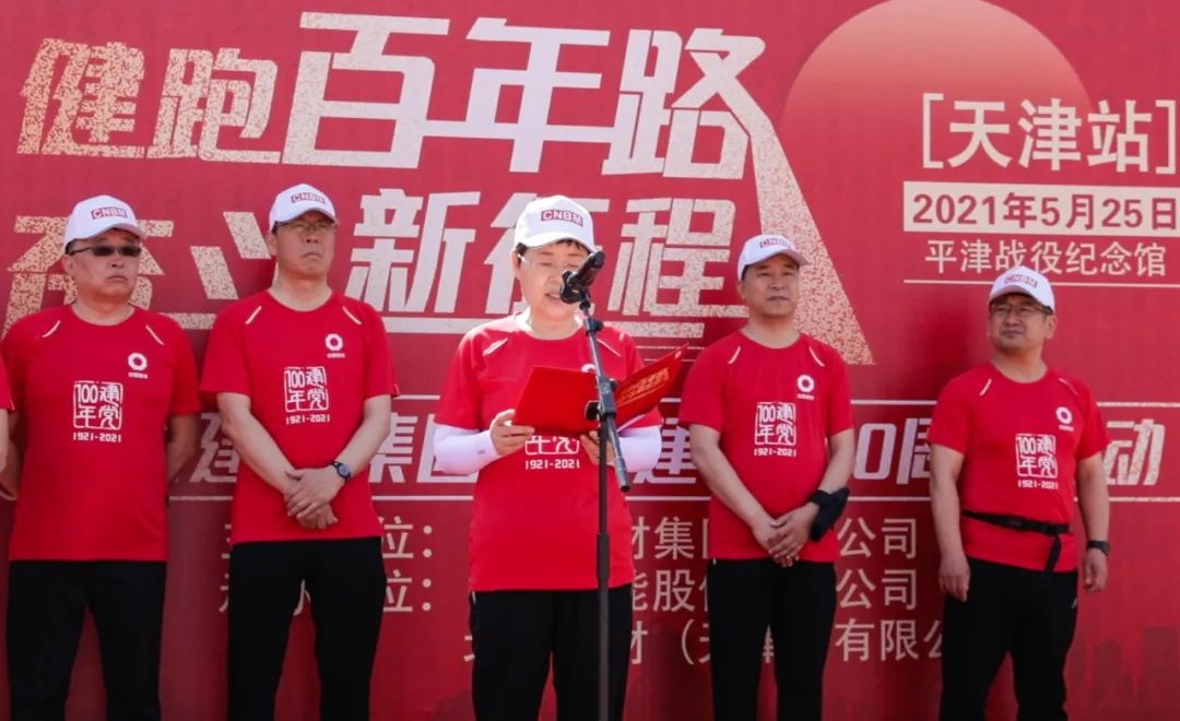 zbo智博1919com·(中国有限公司)官方网站