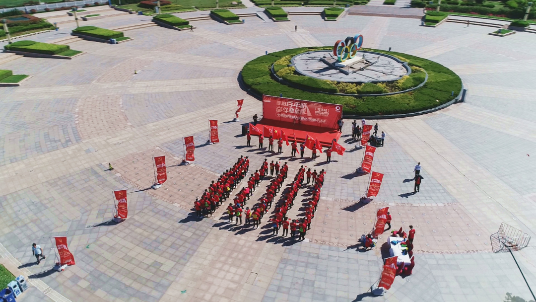 zbo智博1919com·(中国有限公司)官方网站