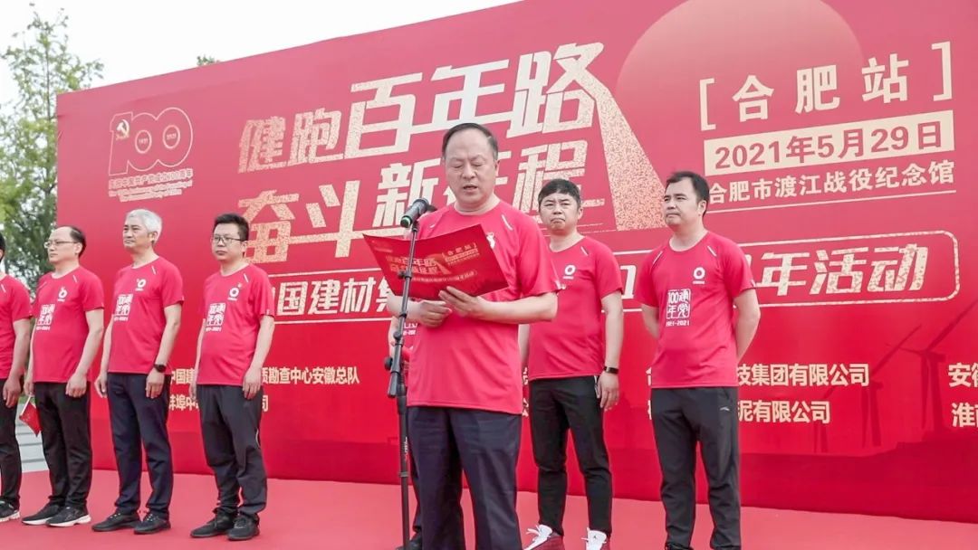 zbo智博1919com·(中国有限公司)官方网站