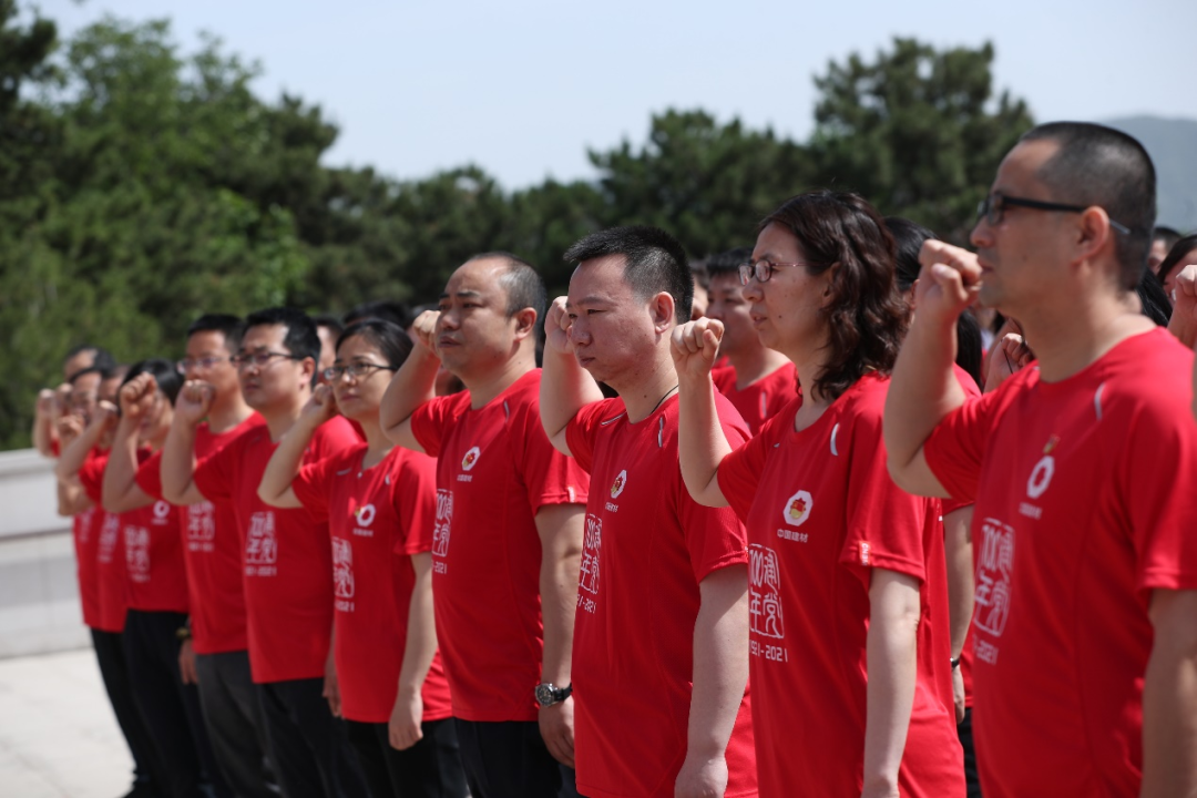 zbo智博1919com·(中国有限公司)官方网站