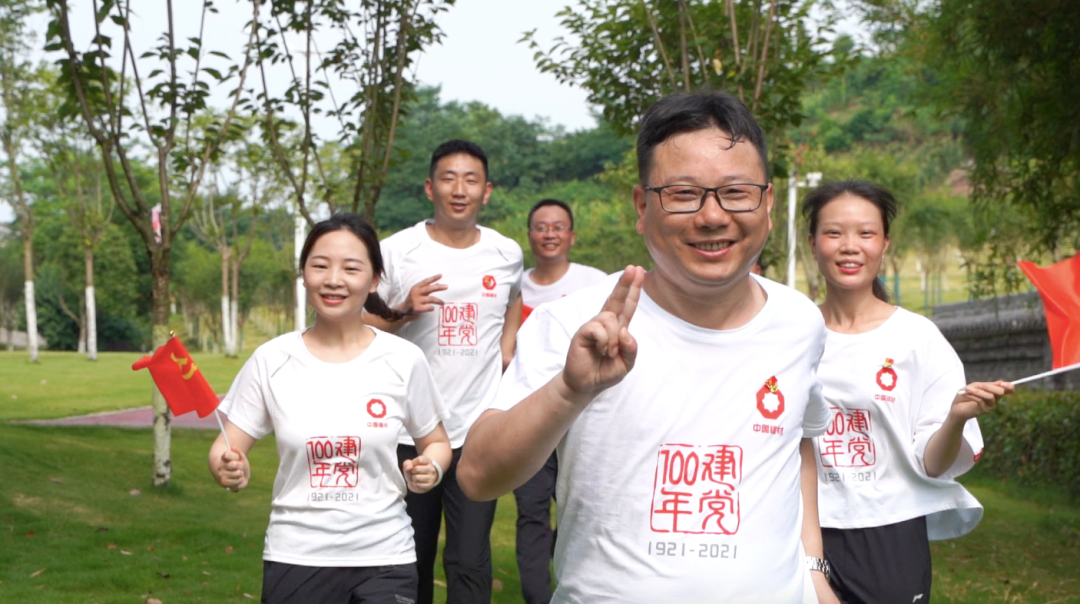 zbo智博1919com·(中国有限公司)官方网站