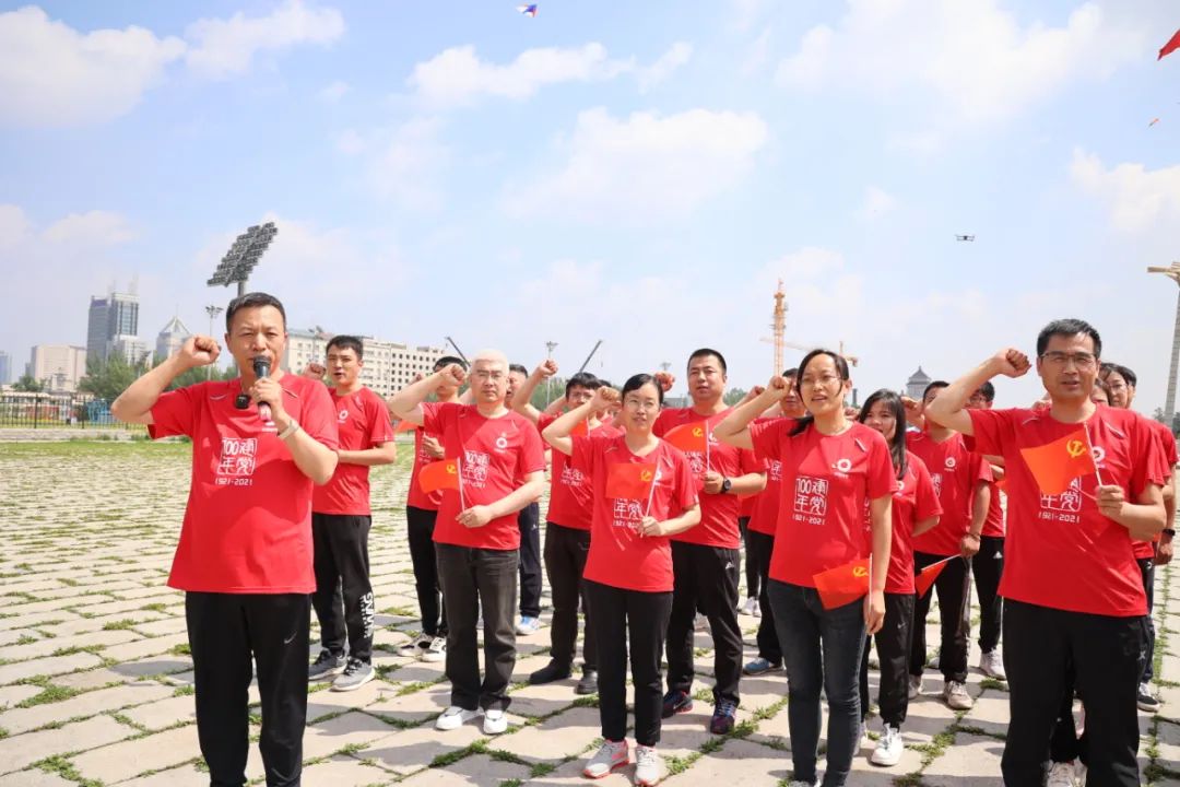 zbo智博1919com·(中国有限公司)官方网站