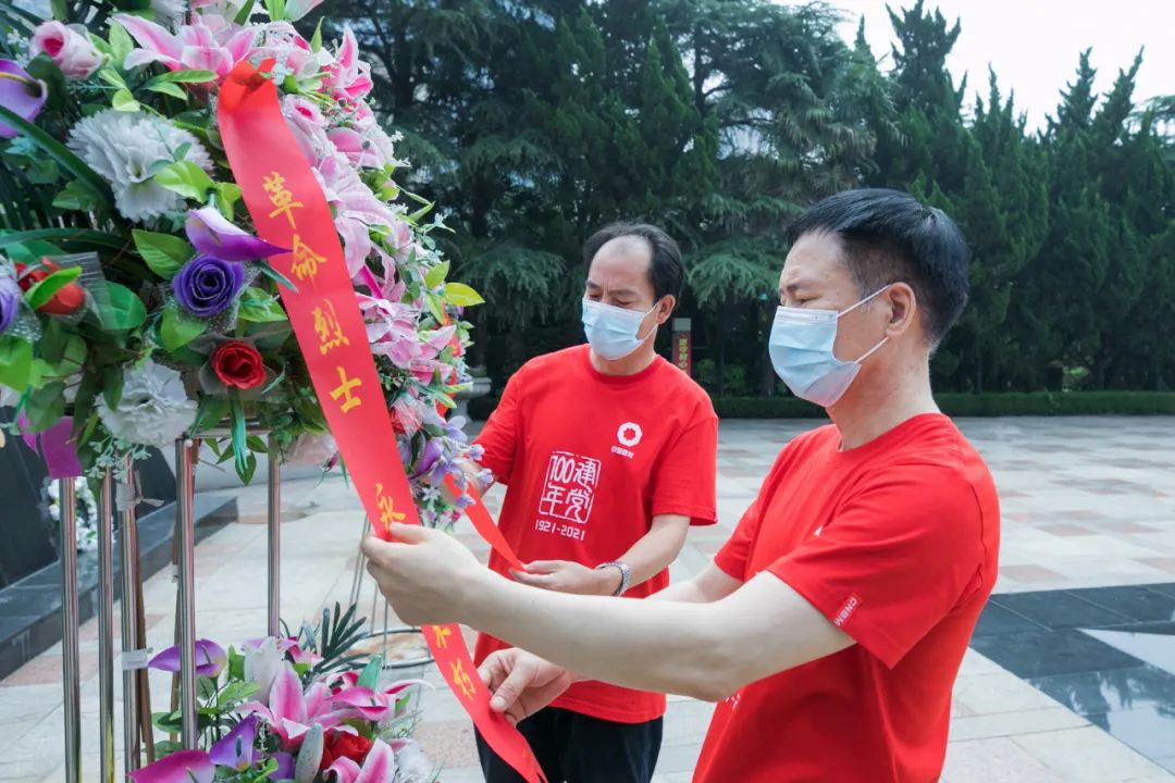 zbo智博1919com·(中国有限公司)官方网站