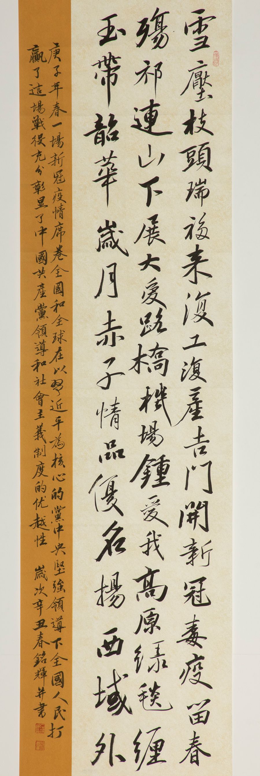 zbo智博1919com·(中国有限公司)官方网站