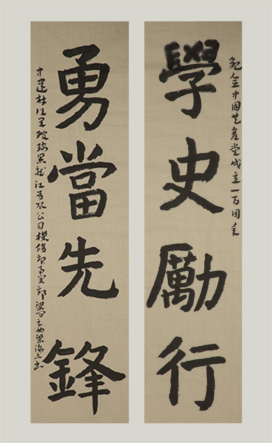 zbo智博1919com·(中国有限公司)官方网站