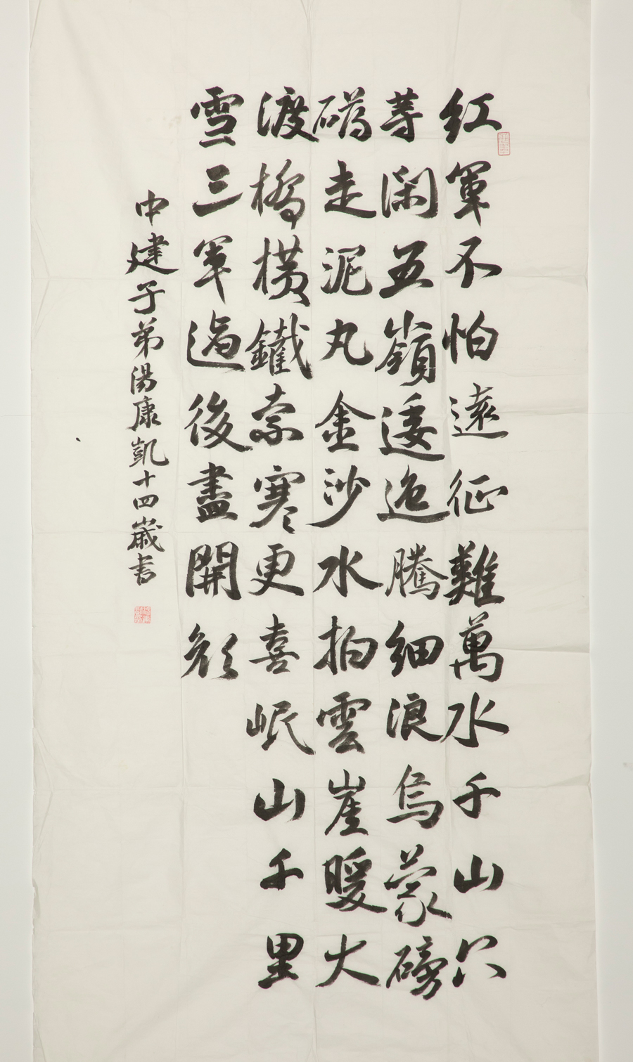 zbo智博1919com·(中国有限公司)官方网站