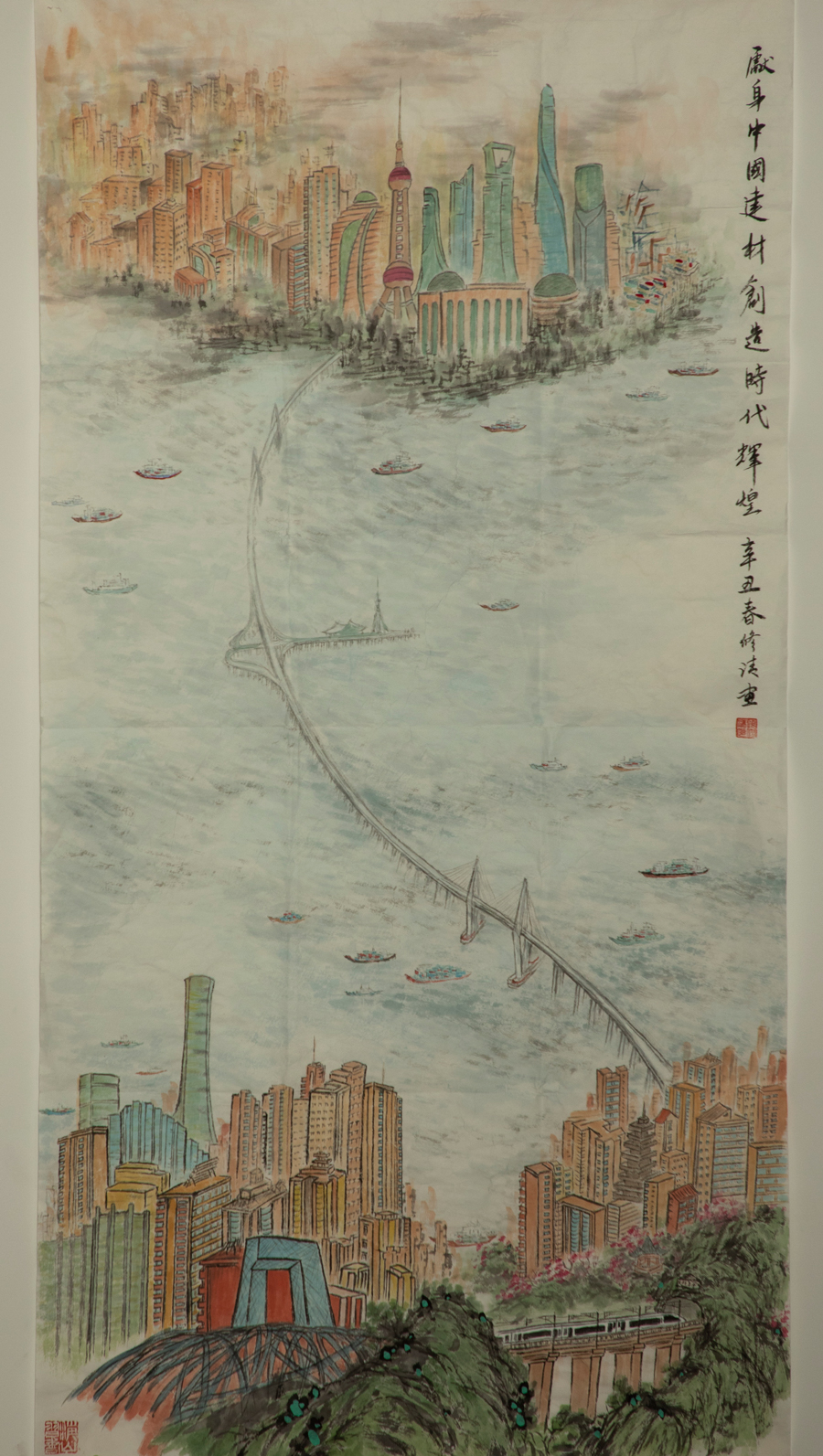 zbo智博1919com·(中国有限公司)官方网站