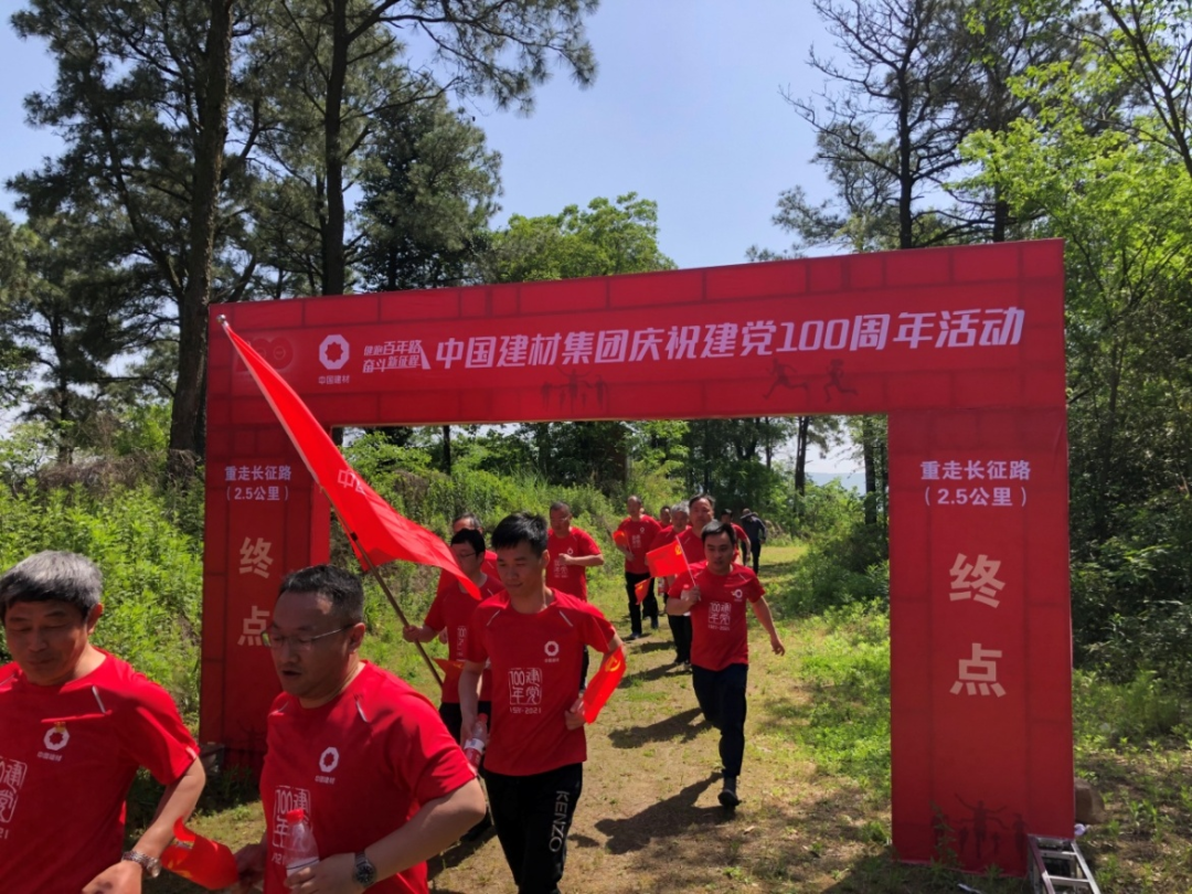 zbo智博1919com·(中国有限公司)官方网站